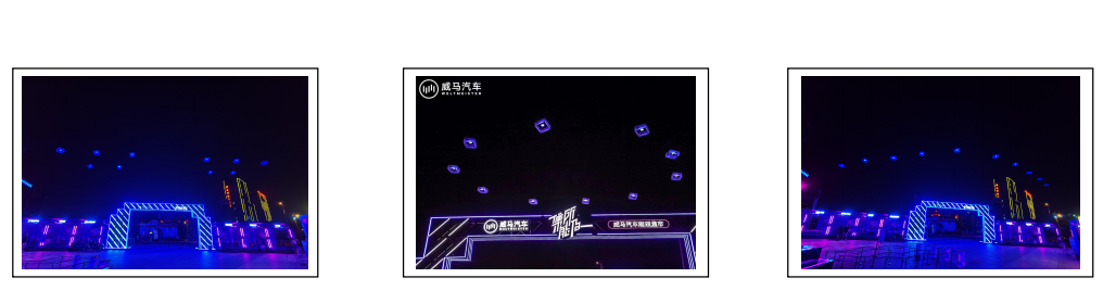  上海盒子无人机演出推荐-上海鹿儿文化传媒